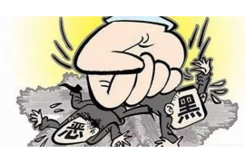 崇仁如果欠债的人消失了怎么查找，专业讨债公司的找人方法