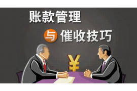 崇仁崇仁专业催债公司，专业催收