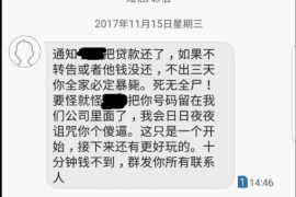 崇仁崇仁讨债公司服务